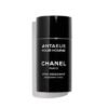 Chanel Antaeus Deo Stick