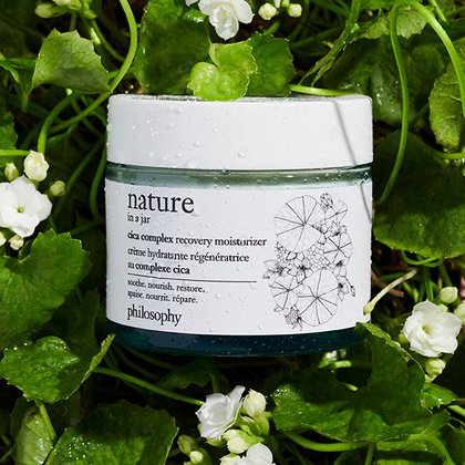 Nature In A Jar Cica Complex Recovery Moisturiser
